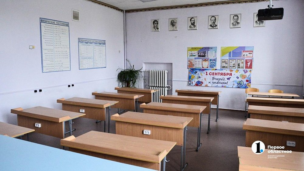 В Кыштыме отменили занятия в школах 15 января из‑за аномальных морозов