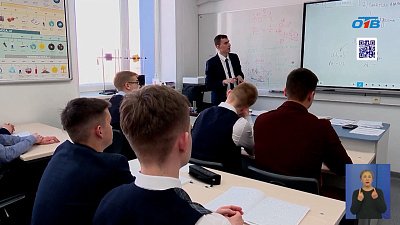 На Южном Урале выпускники все чаще для сдачи выбирают точные науки