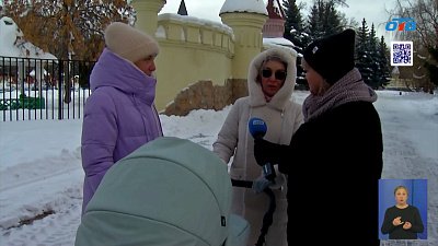 Челябинцы рассказали, как отметили Старый Новый год