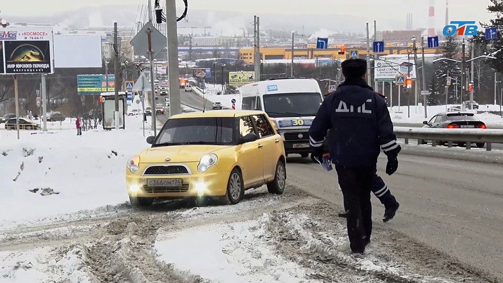 В Магнитогорске полицейские провели рейд по перевозке детей