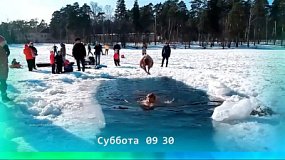 Как современные технологии мониторят состояние здоровья?