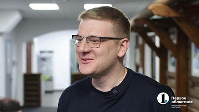 «Герои Южного Урала» делятся впечатлениями о программе