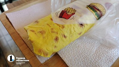 Жители Челябинска на месячную зарплату могут купить 252 шаурмы