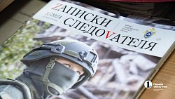 Дедукция, нейросети и полиграф: как на самом деле работают челябинские криминалисты