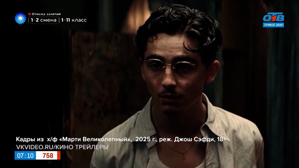 Топ-3 новинок в рубрике «Идем в кино»