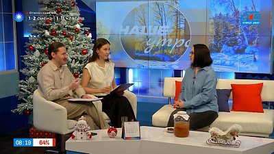 О пользе чайного гриба — Гость в студии