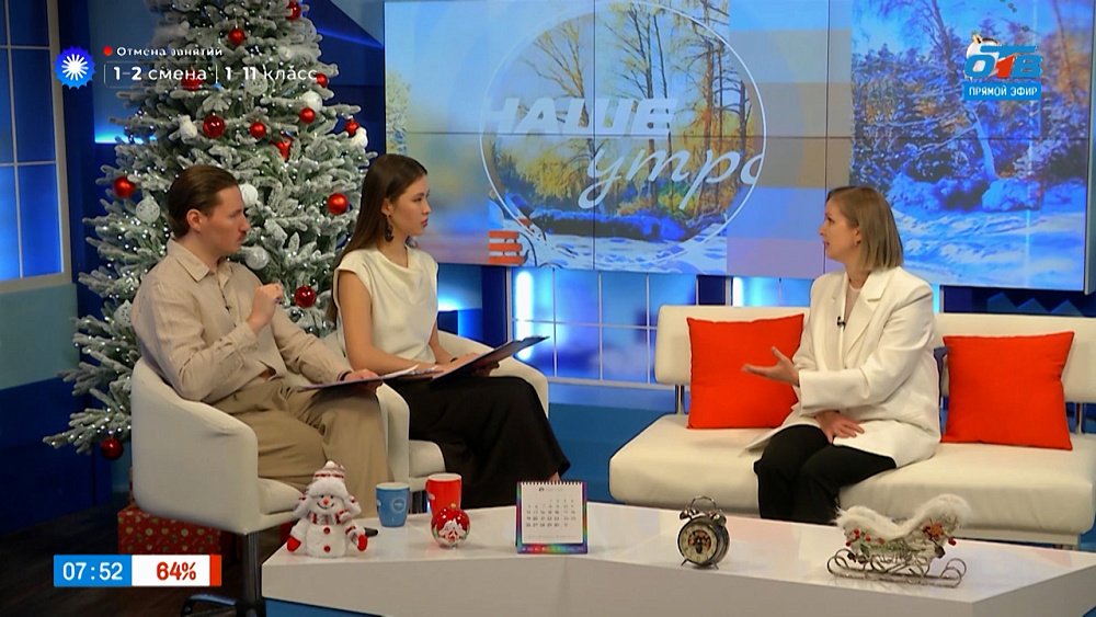 Косоглазие: врожденное или приобретенное заболевание? — Гость в студии