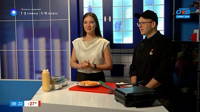 В День шаурмы готовим шаурму! — Гость в студии