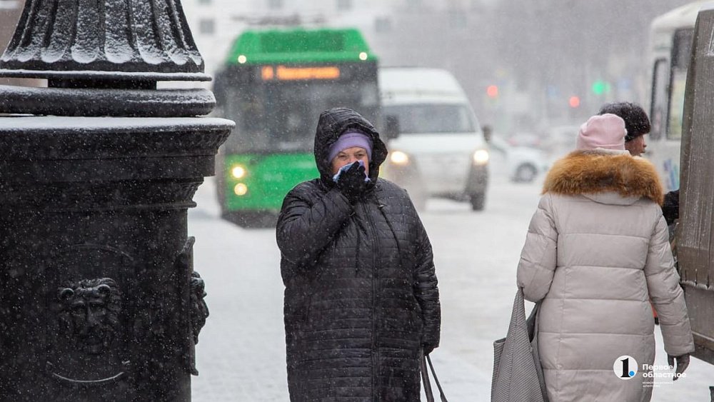 Аномальные морозы отступят от Челябинской области на Крещение