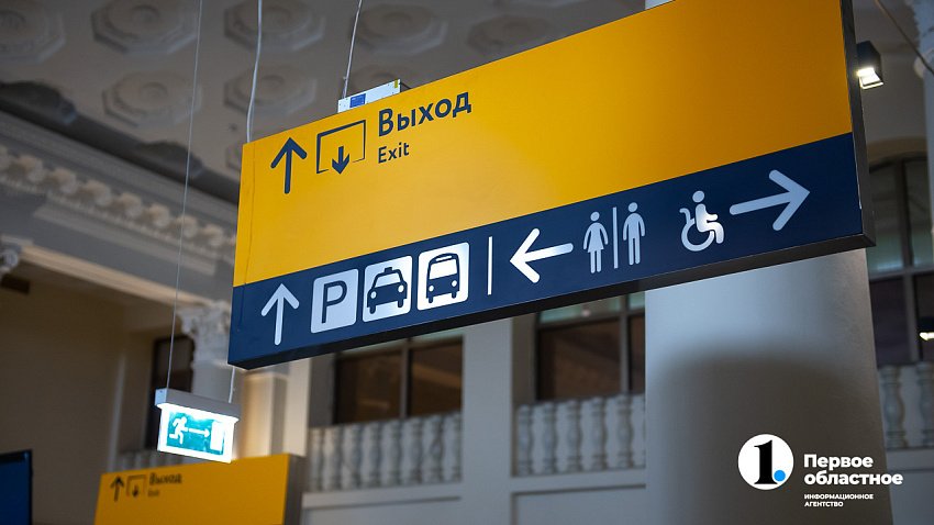 Челябинское авиапредприятие исполнило предупреждение ФАС России