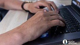 Число майнинговых ферм на Южном Урале выросло почти в полтора раза