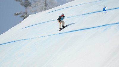 В Миассе прошли соревнования по биг-эйру