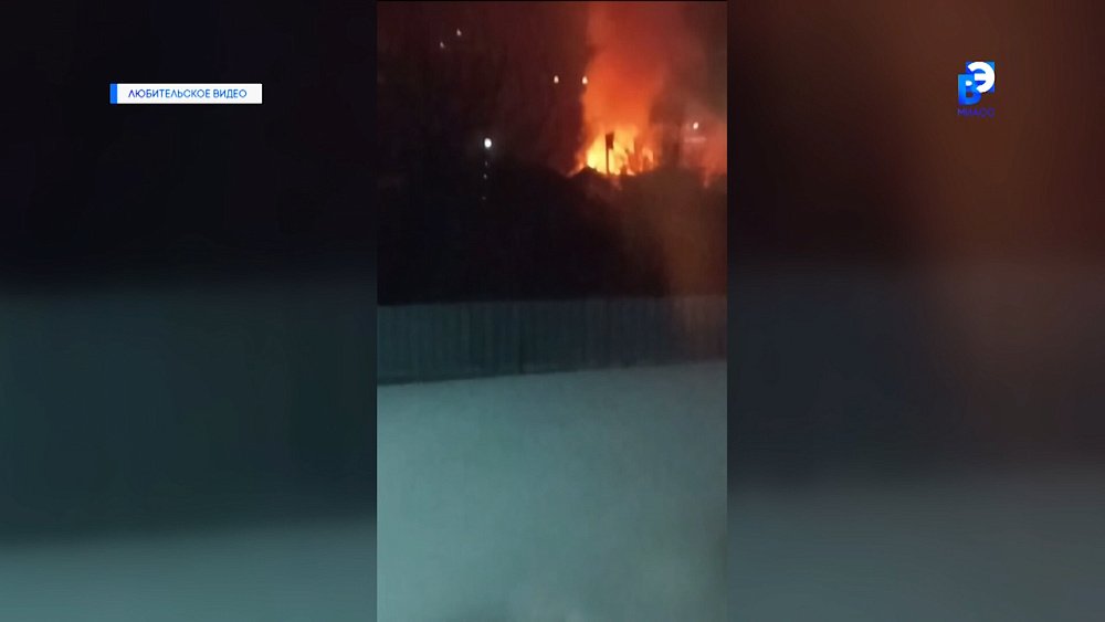 В Миассе произошел пожар на улице Мельничной