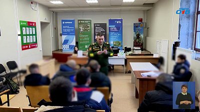 Южноуральцы каждый день отправляются «за ленточку»