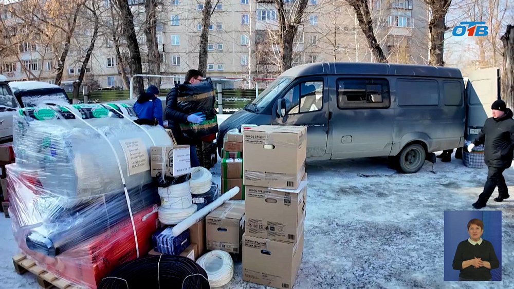 В Копейске прошел чемпионат помощи бойцам СВО