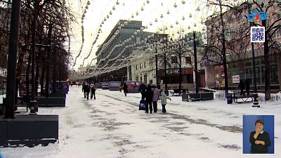 Южноуральские эксперты рассказали, как справиться с «постновогодней хандрой»