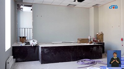 В Троицке продолжается ремонт детской музыкальной школы