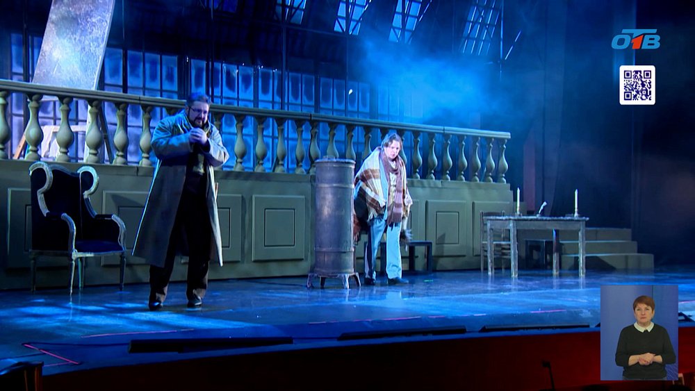 Челябинцы смогут увидеть обновленную оперу «Богема»