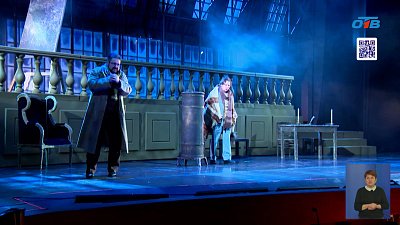 Челябинцы смогут увидеть обновленную оперу «Богема»