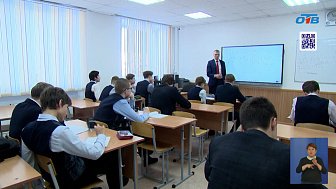 Челябинского математика номинировали на премию «Знание»