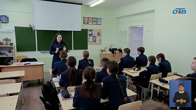 Новое поколение следователей: почему дети мечтают работать в СК