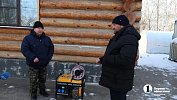 Жителям Малиновки и СНТ предоставили генераторы для обогрева замерзших труб 