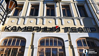 В Челябинском Камерном театре отремонтируют малую сцену и перенесут буфет