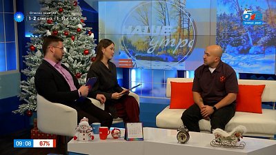 Как подготовиться к крещенским купаниям за три дня? — Гость в студии