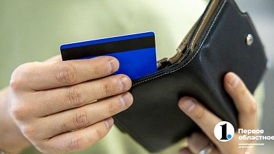 Челябинка перевела почти миллион за автомобиль из‑за границы и осталась ни с чем