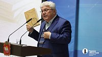 В Челябинске презентовали издания по истории Южного Урала