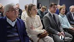 В Челябинске презентовали издания по истории Южного Урала