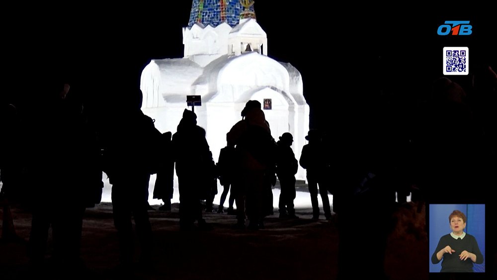 Южный Урал готовится отметить Крещение Господне