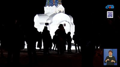 Южный Урал готовится отметить Крещение Господне