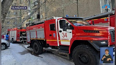 В Ашинском районе девочка погибла при пожаре