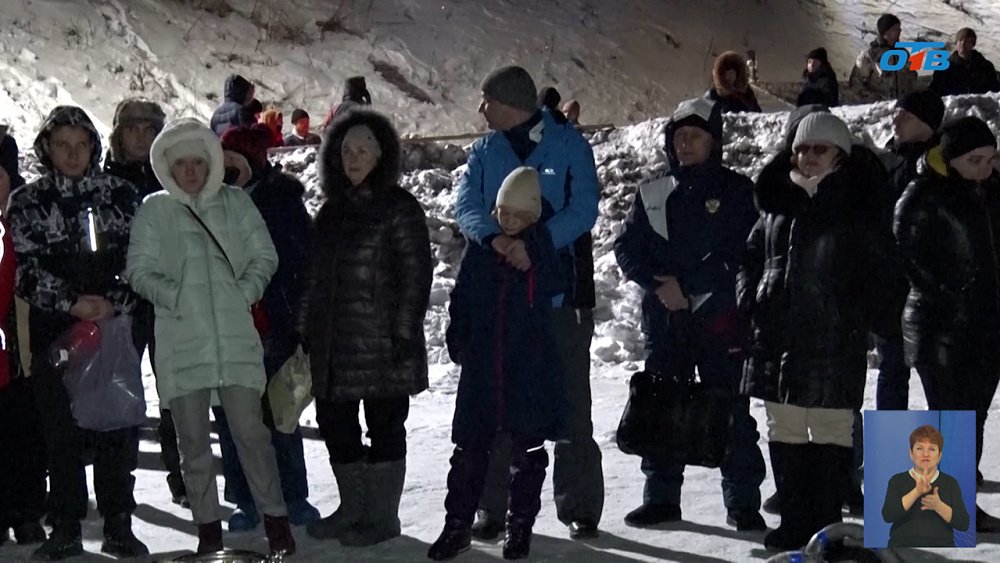 Безопасно ли окунаться на Крещение