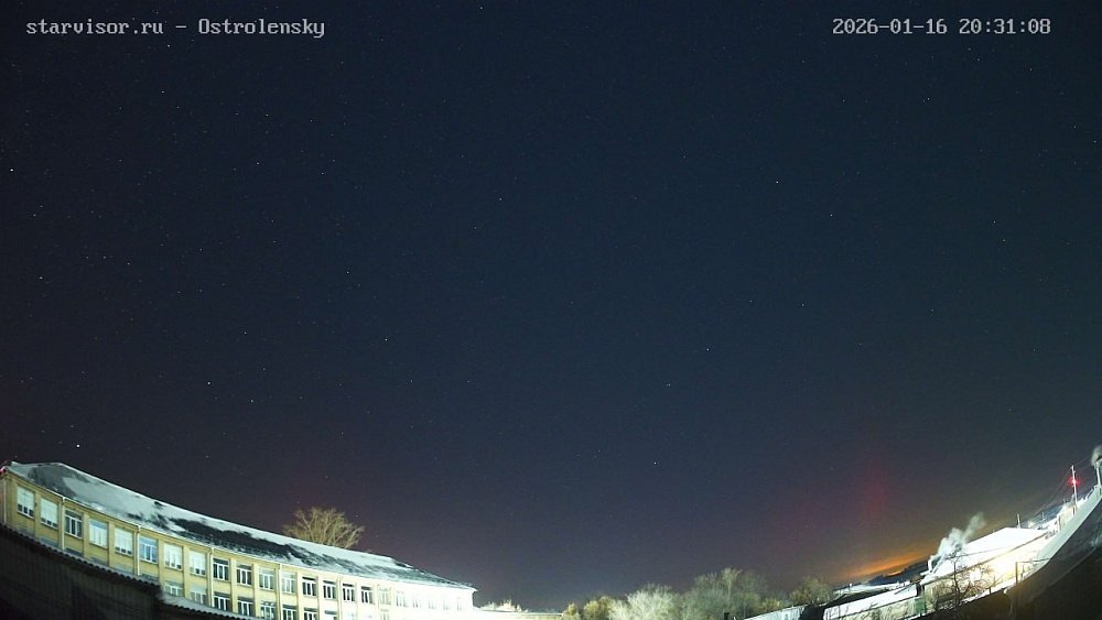 В небе над Челябинской областью установилось полярное сияние