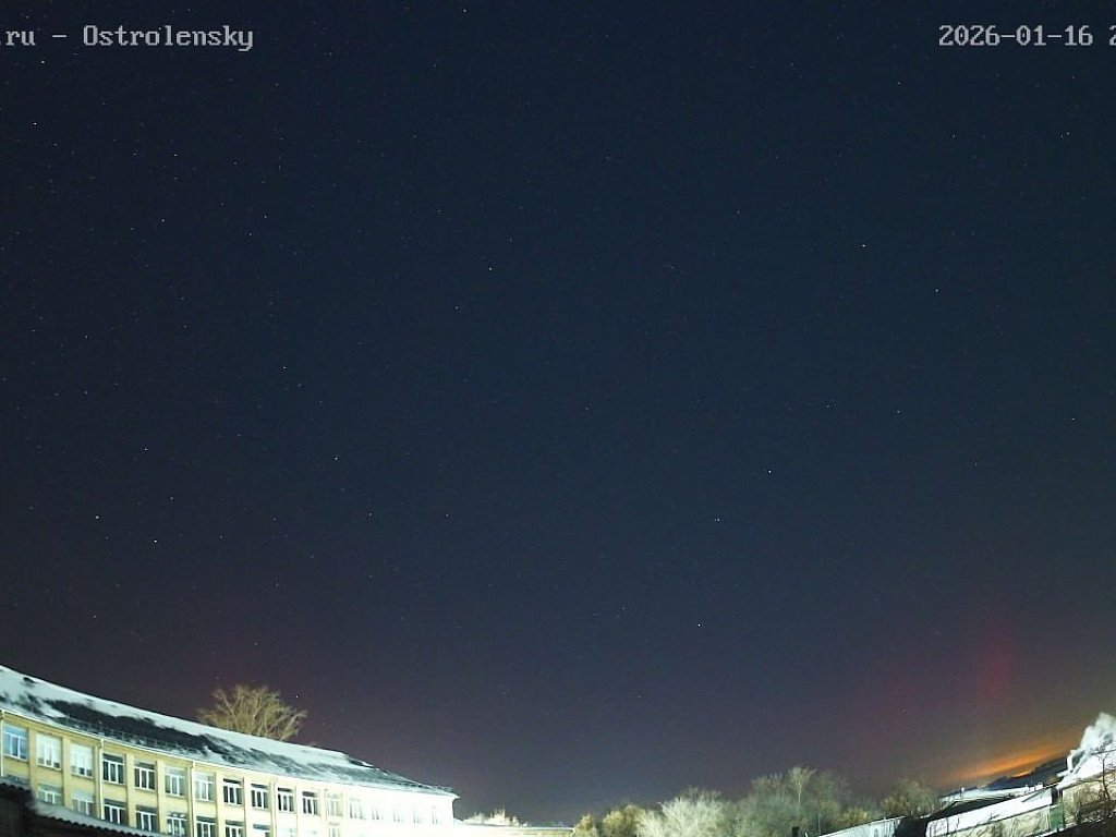 В небе над Челябинской областью установилось полярное сияние