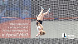 Легкоатлетка Полина Кнороз установила рекорд на мемориале Лукашевича и Середкина в Челябинске