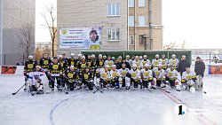В Челябинске прошел товарищеский хоккейный матч памяти Владимира Ляпкало