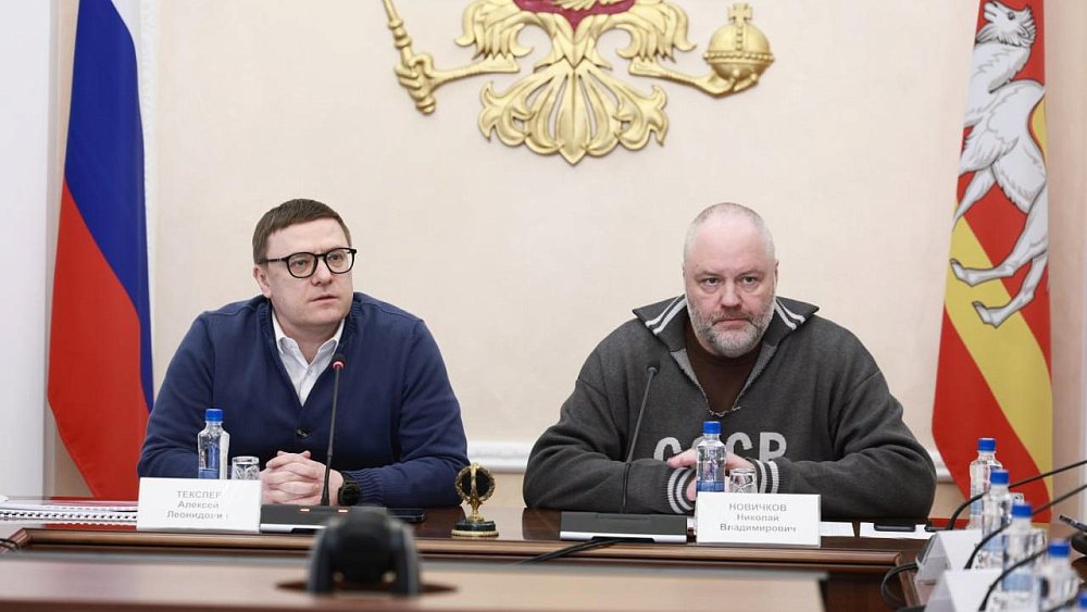 Фестиваль культурных столиц пройдет в Челябинске