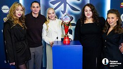 Лучших дзюдоистов Челябинской области наградили за победы в 2025 году