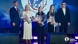 Лучших дзюдоистов Челябинской области наградили за победы в 2025 году