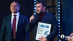 Лучших дзюдоистов Челябинской области наградили за победы в 2025 году