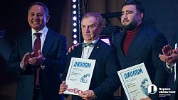 Лучших дзюдоистов Челябинской области наградили за победы в 2025 году