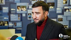 Лучших дзюдоистов Челябинской области наградили за победы в 2025 году