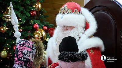 Дед Мороз встречает гостей в Челябинске последние выходные