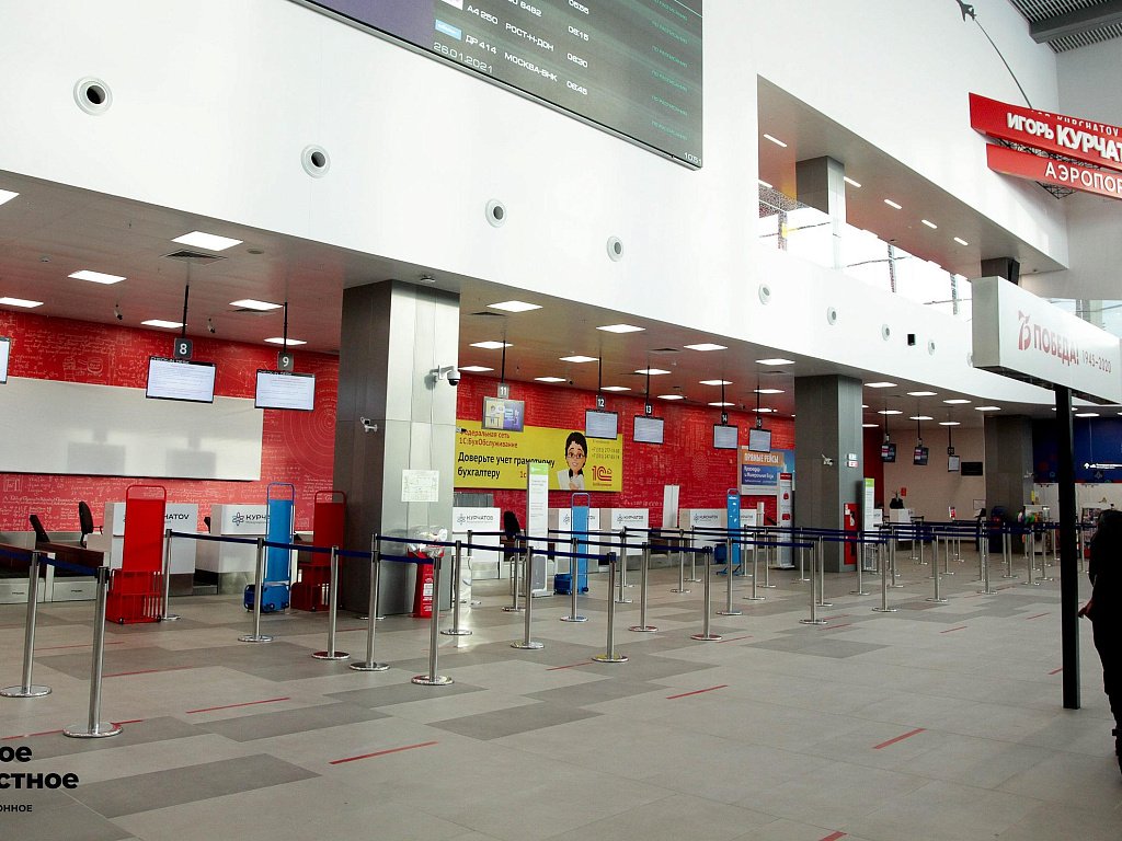 Десять авиамаршрутов в Челябинск и Магнитогорск получат субсидии в 2026 году