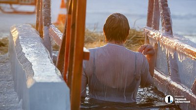 В Челябинске температура воды в проруби достигает +4 градусов