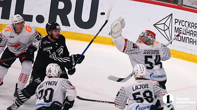 «Трактор» уступил «Авангарду» в хоккейной битве двух культурных столиц