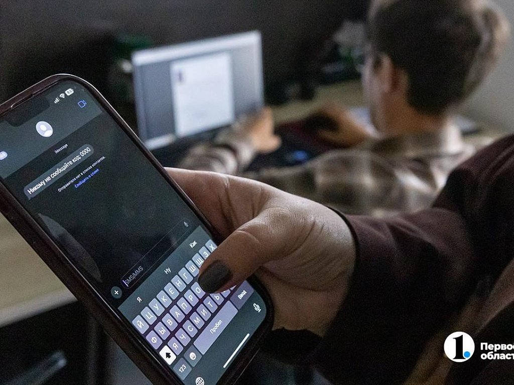 Бдительность сына помогла пенсионерке из Златоуста сохранить 2,5 миллиона рублей